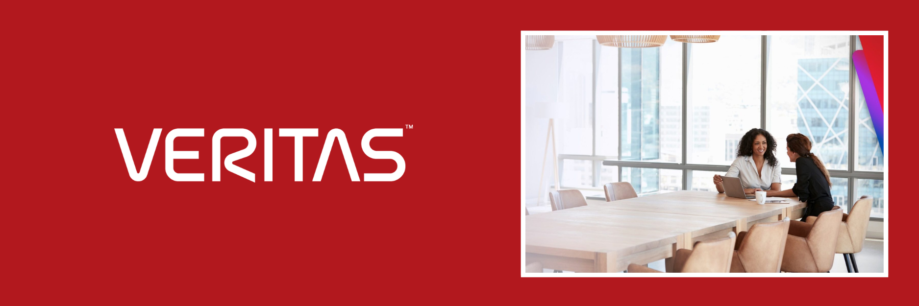 Самозащита данных с помощью Veritas